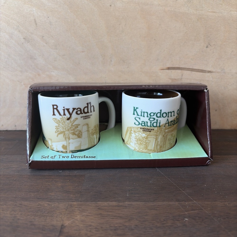 Starbucks 2012 Kingdom Of Saudi Arabia & Riyadh Set of 2 Demitasse Mug Cup - NEW